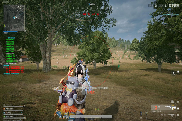 鼠鼠画质128build626